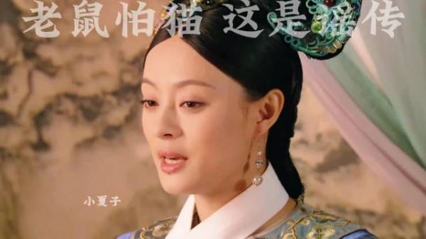 皇上甄嬛设局 曹琴默诱骗华妃入坑 颂芝再次献媚胖橘