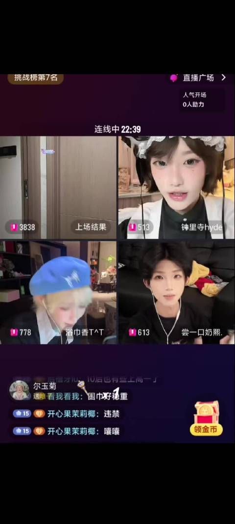 家庭修罗场名场面｜当代家长大型炫娃大战，谁的娃赢麻了？