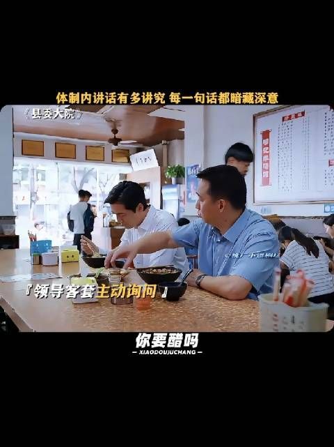 关起门来的话，炖肘子我放了二斤黄酒，没放一滴水
