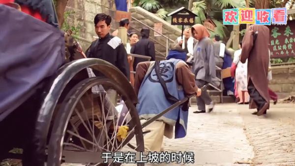 “车夫拉客人时，故意装成体力不支坑人… ”