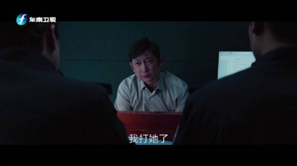 颜聆是丁志波的绯闻对象