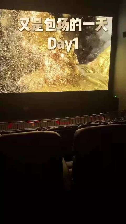 《抓特务》全场就抓到两个