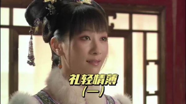 《当所有人重生了，但是还得再走一遍剧情》