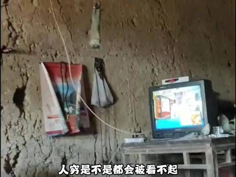 问：哥哥哪句话说得有问题？