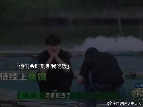 “大家好 我是陈少熙 熙是熙熙攘攘的熙”