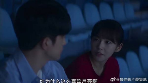 美女质问小伙，哪想他的梦想是登月，原因竟是她