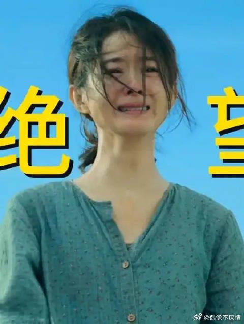 “苦难无声 却振聋发聩”