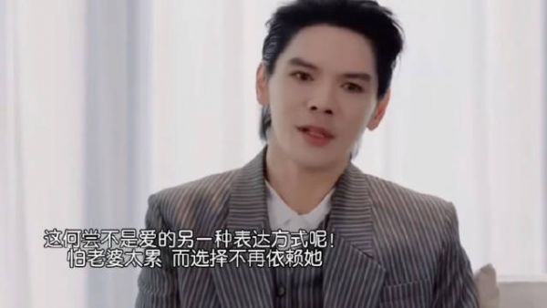 我已经不依赖她了，再加上我的话，她会很累