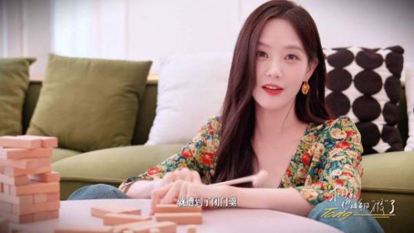 李一桐清唱迷你闪电展现歌唱实力