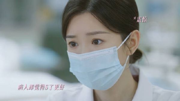 毛晓彤饰演方筱然治愈少年心灵伤疤