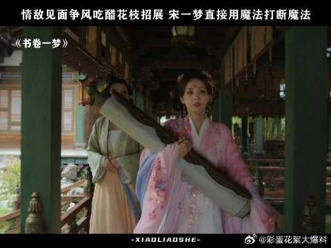 发疯果然是解决问题最直接的办法