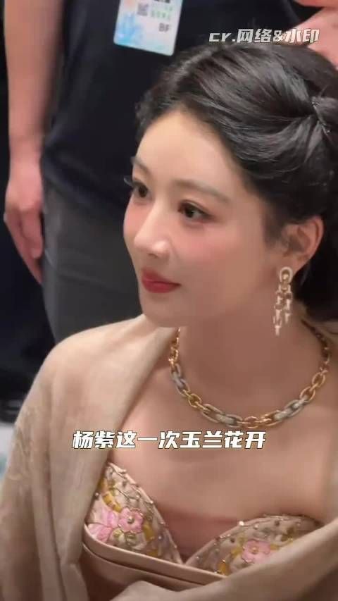孔笙力挺杨紫获白玉兰，15岁演到80岁新剧受瞩目