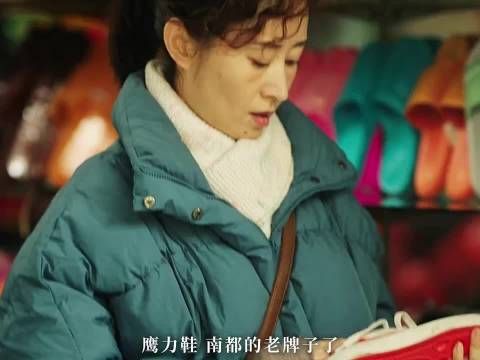 陈建斌陈晓刘敏涛《尘封十三载》演绎心底白月光
