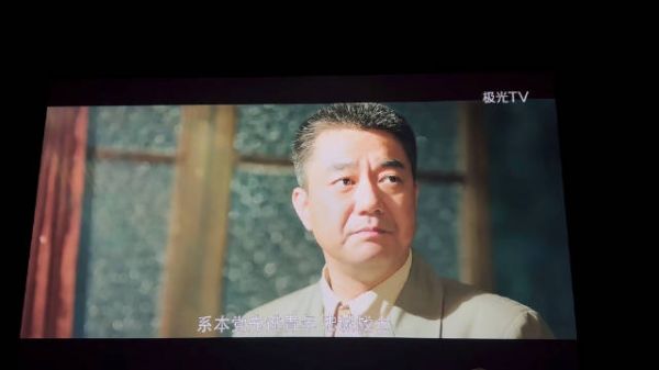 《北平无战事》董勇台词获赞，梁经纶身份暴露引热议
