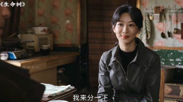 生命树：孟耀辉因为一个白馍馍放弃收购草原