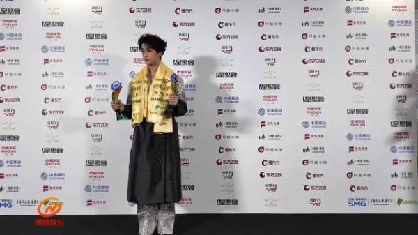 黄子弘凡三登东方风云榜，称演唱会要让观众值回票价