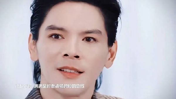 向佐：我还深深的爱着她