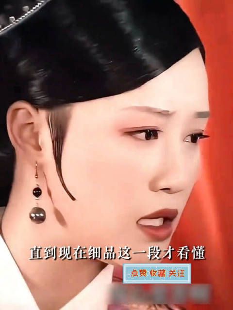 浣碧一生挣扎求爱终成悲剧
