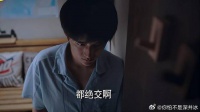 子秋出国前尖尖避而不见，反应令人心疼