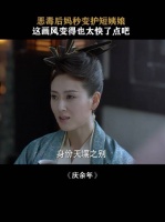 有这么可爱的妈才教出了那么可爱的范思哲
