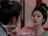 谁家酿的醋翻出来了！满大街都酸酸的