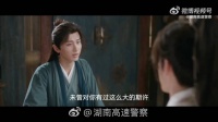 闯荡江湖第一课2.0版本——警惕之心长存