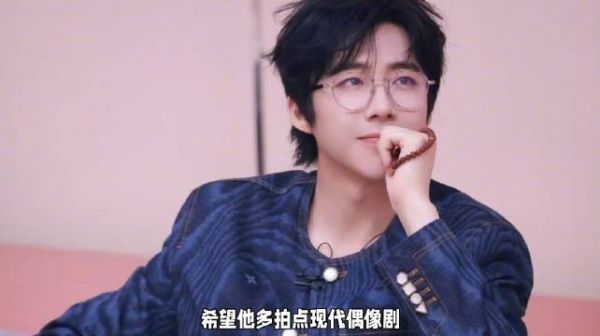 刘宇宁拒演现偶转战正剧，挑战扫黑题材《铁证》