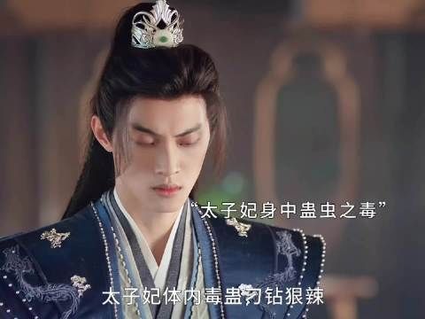 为了你舍弃生命又如何，以后的路不能陪你走了