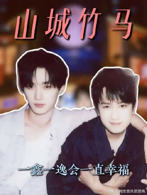 养成系的故事里从来不缺遗憾