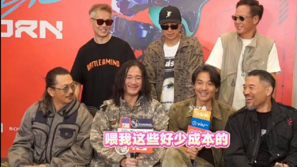 冯德伦调侃叶刘淑仪瑜伽裤自备，笑称老冯日记成本高