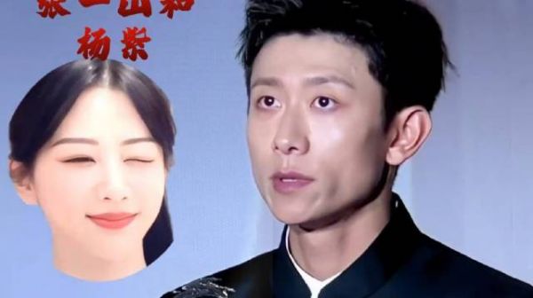 在娱乐圈，张一山和杨紫明明是全网磕疯的荧屏CP，为什么总是以兄弟相称？