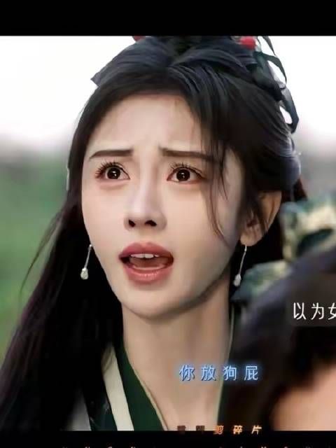 你以为是女主释放大招的闪耀时刻，实则是全员高光的群像盛宴！
