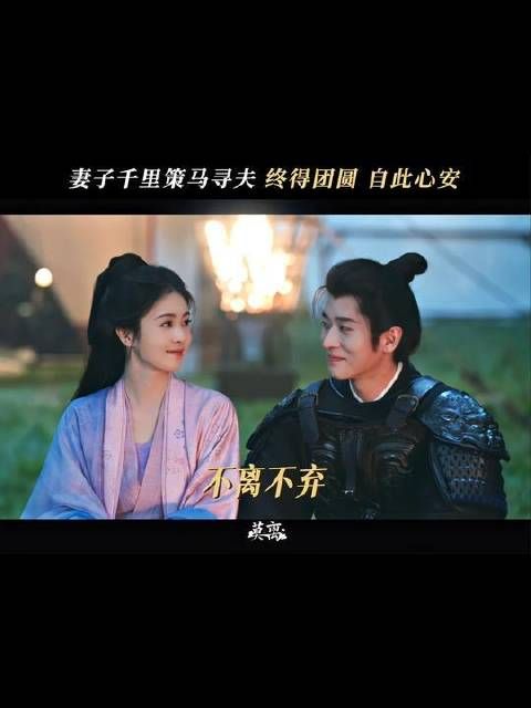 思念将我引向远方，穿越千山万水