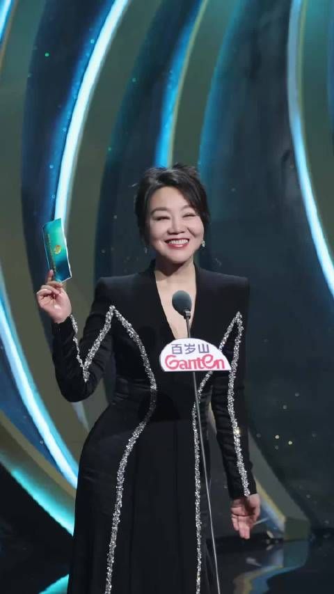 微醺女神闫妮，挺可爱的