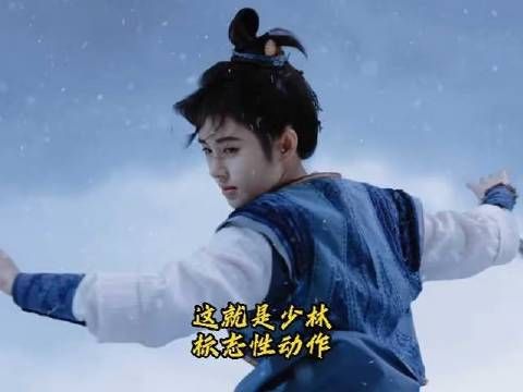 以王濛的解说风格开启首届仙侠奥运会