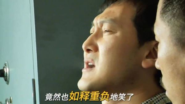 新人是女孩的亲哥哥，他在家也家暴妹妹，原生家庭太可怕