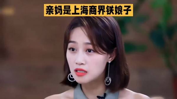 蓝盈莹拒靠家族背景，凭演技重返荧幕