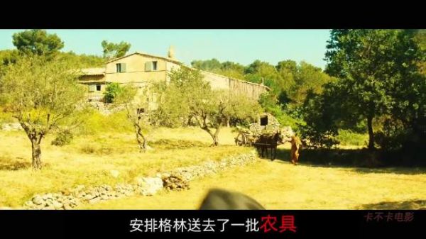  聪明是天赋还是枷锁？这部人性向电影，道尽聪明人走不出的困局