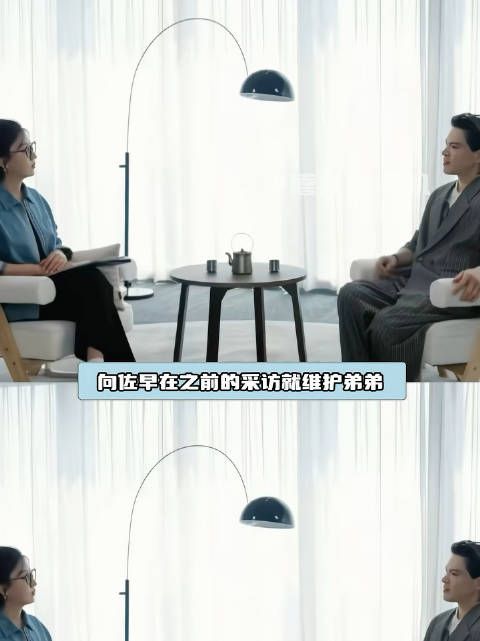 向太否认向华强前妻抚养向佐