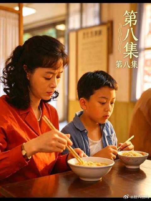 老妈偷偷开小灶，显眼包儿子当场拆台