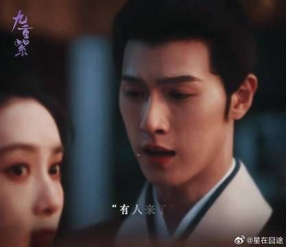 一招一式的拉扯，是谁嘴角又忍不住上扬了