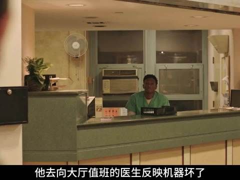 妻子葬礼上他挤泪装悲，荒诞心酸引深思