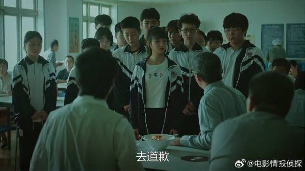 校长担心学生霸凌 下秒竟集体请假，秒懂此事不对劲！