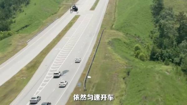 90岁运毒老人当庭认罪，审判自己对家庭的亏欠