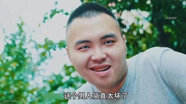 男人只要做坏事，嘴里就会不停吐出垃圾