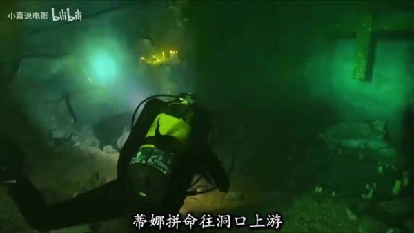 女子为求生刺杀被附身男友,清醒瞬间永别