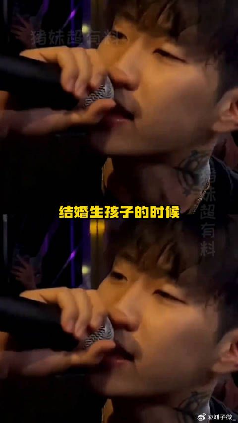 朴宰范真的是温柔本身吧……lngshot爱豆微博VC计划