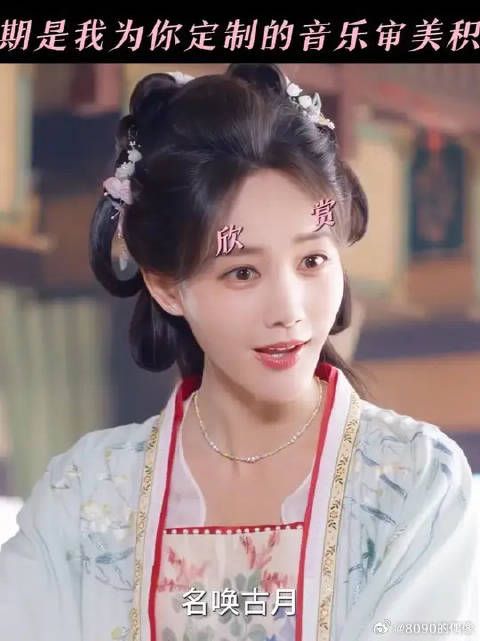 李一桐 | 曾舜晞 | 邓为 你的音乐我的音乐好像不一样，已联系耳科专家