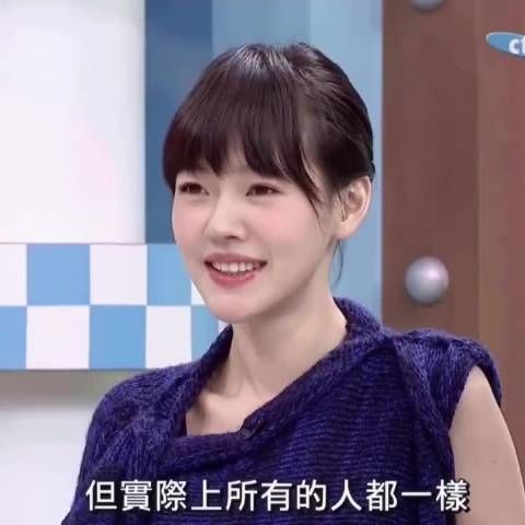 相比少女时期，小s生完女儿后的状态巨佳