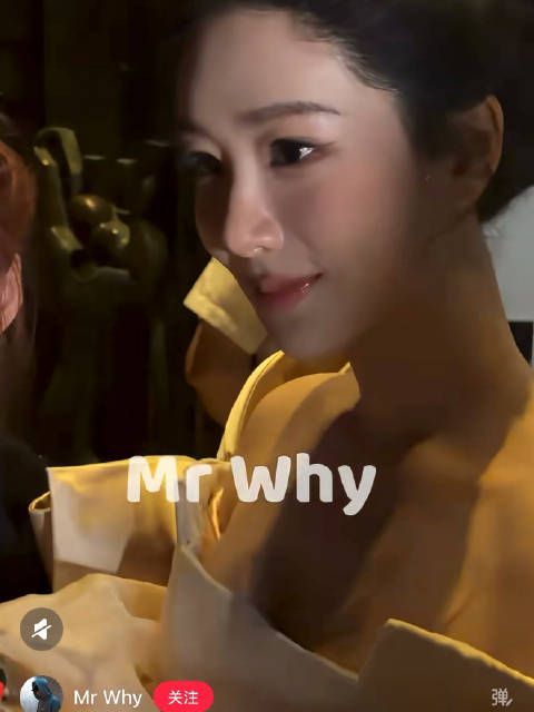 网友惊叹某女星状态超香蜜时期